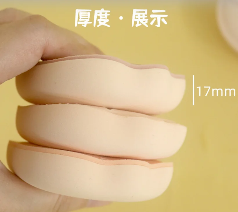 Guangdong Sunshine Cosmetics Co., Ltd.